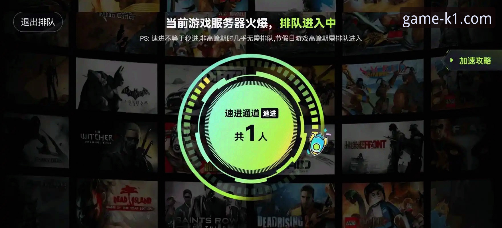 3915电子游戏官网最新动态：深度解析电子游戏安装教程怎么样，引领便捷下载新体验