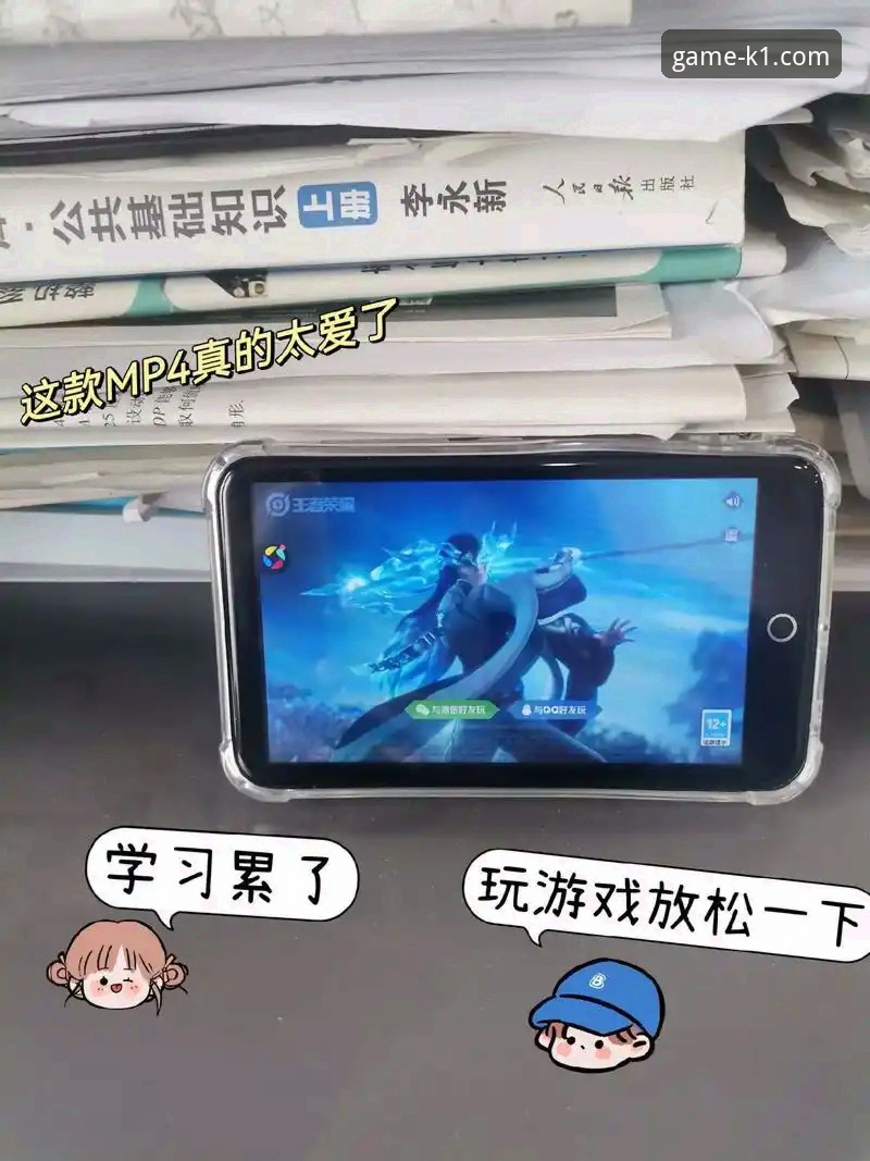 3915电子游戏官网APP下载详解：版本对比与安装指南