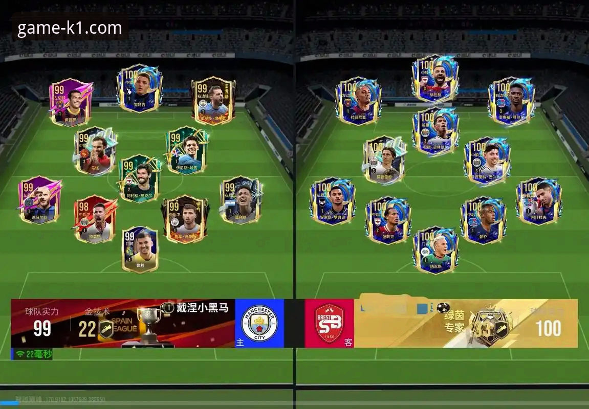 资深用户分享：在3915电子游戏官网畅享体育盛宴，重温阿根廷5球大捷